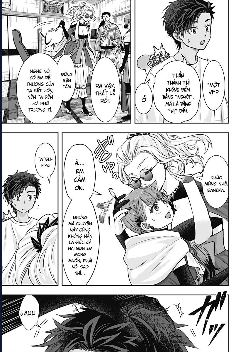 Saneka No Yomeiri Chapter 9 - Next 