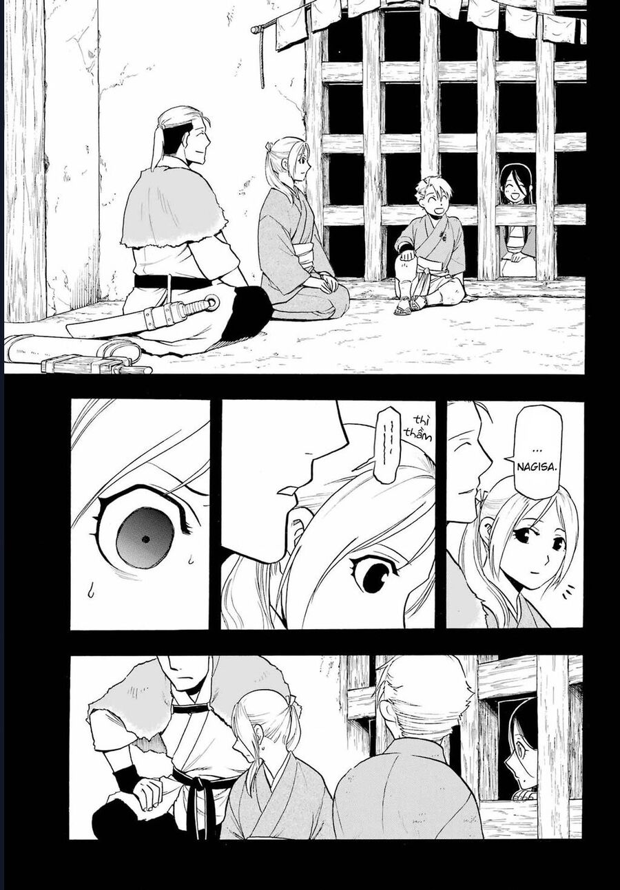 Yomi No Tsugai Chapter 9 - Trang 2