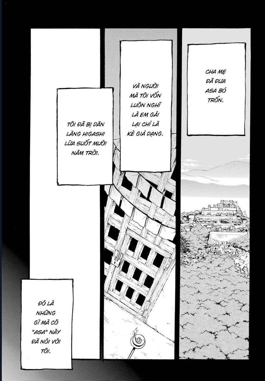 Yomi No Tsugai Chapter 9 - Trang 2