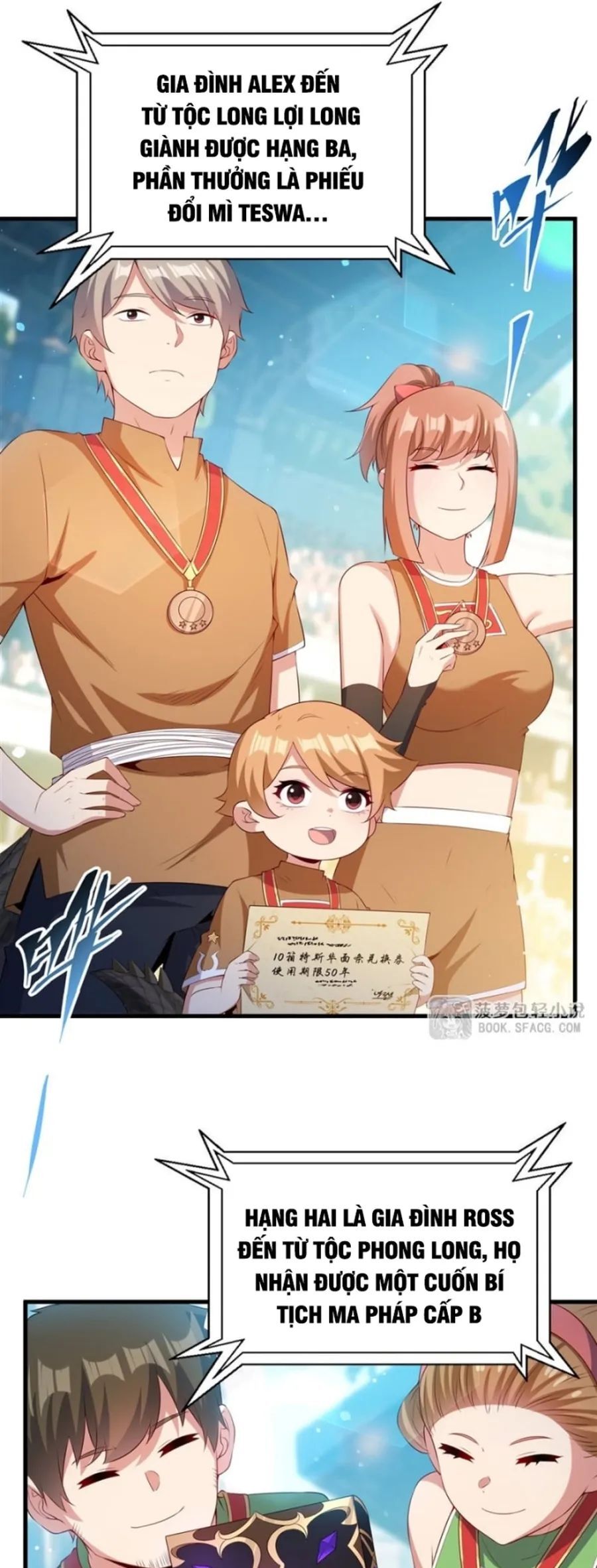 Câm Miệng Đi Ác Long, Ta Không Muốn Trông Trẻ Với Ngươi Nữa! Chapter 51 - Trang 2