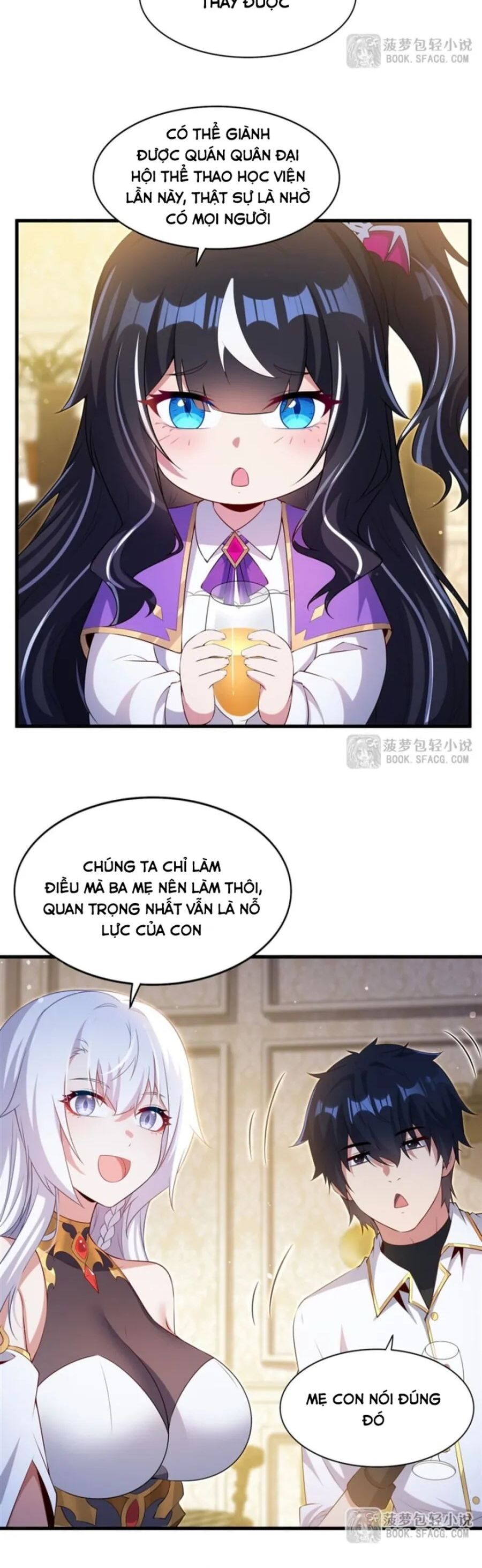 Câm Miệng Đi Ác Long, Ta Không Muốn Trông Trẻ Với Ngươi Nữa! Chapter 51 - Trang 2