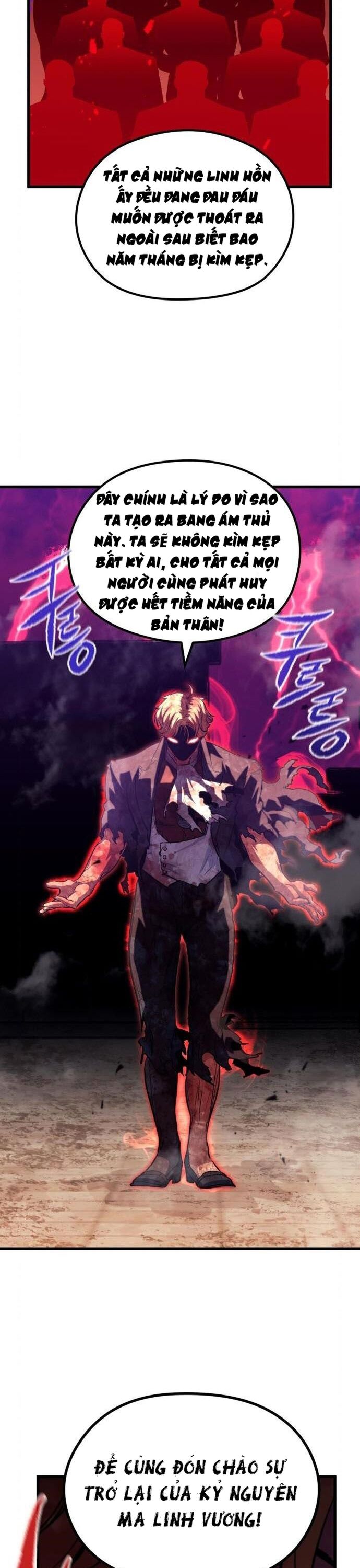 Ma linh vương Chapter 44 - Trang 2
