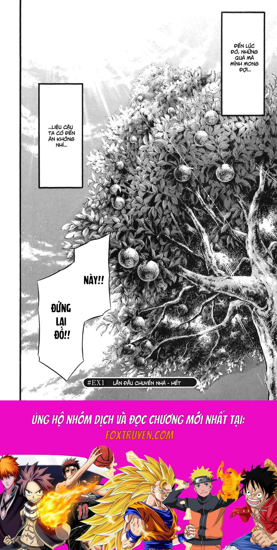 Thiên Giáng Chi Vật Chapter 22.3 - Trang 2