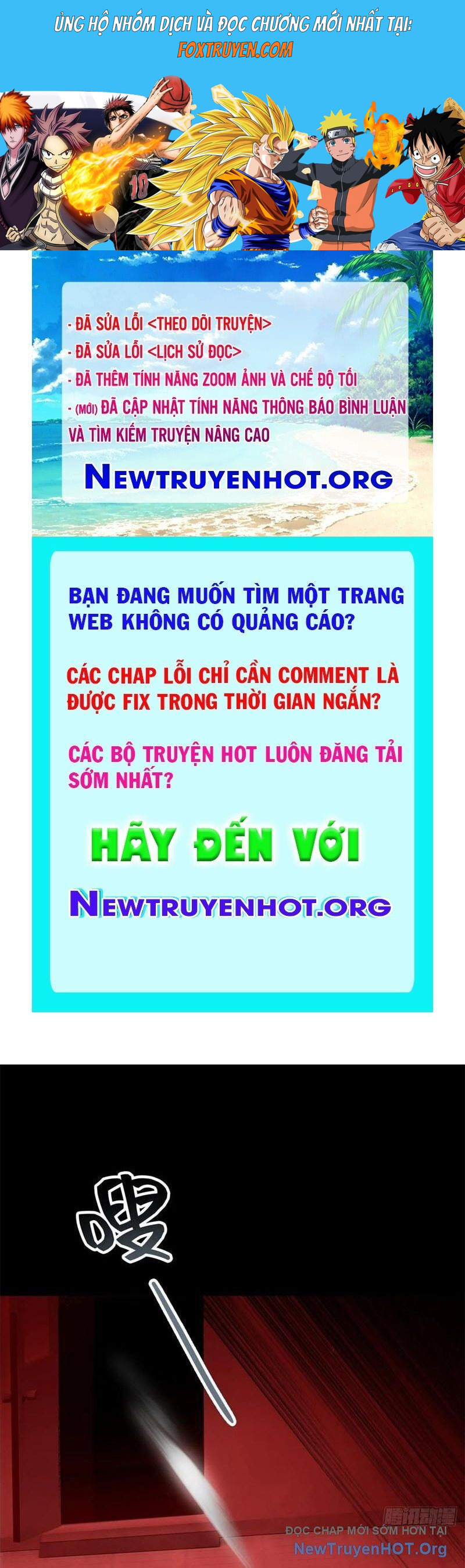 Hóa Ra Ta Là Đời Sau Của Yêu Quái Chapter 38 - Trang 2