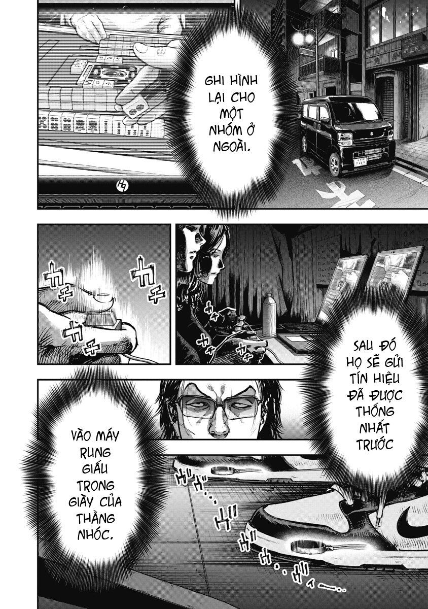 Bakuchi Gui Chapter 1 - Next Chapter 2