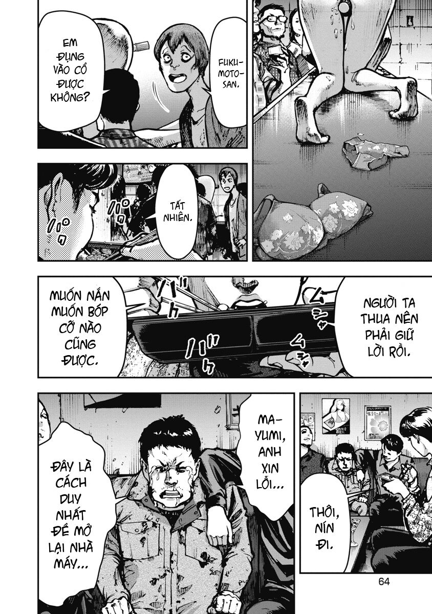 Bakuchi Gui Chapter 2 - Next Chapter 3