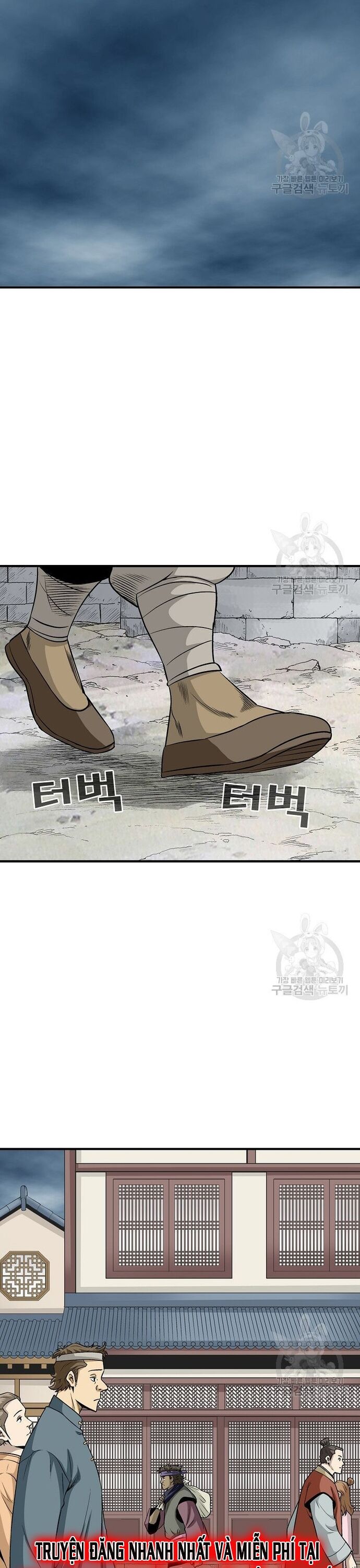 Biên Niên Sử Của Thần Long Chapter 106 - Trang 2