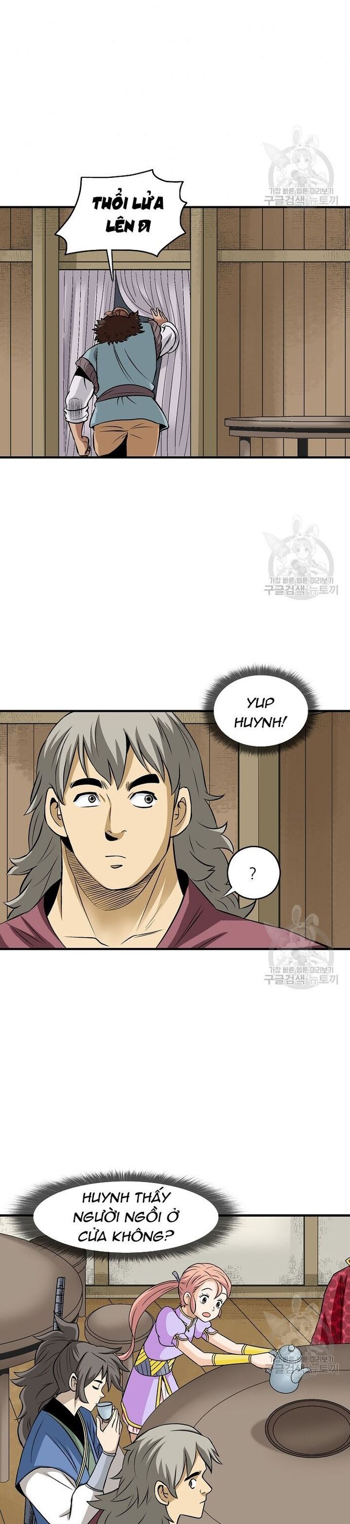 Biên Niên Sử Của Thần Long Chapter 106 - Trang 2