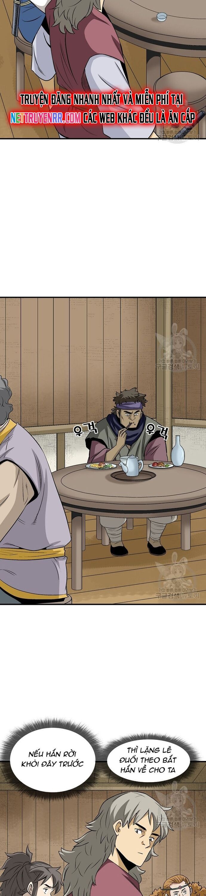 Biên Niên Sử Của Thần Long Chapter 106 - Trang 2