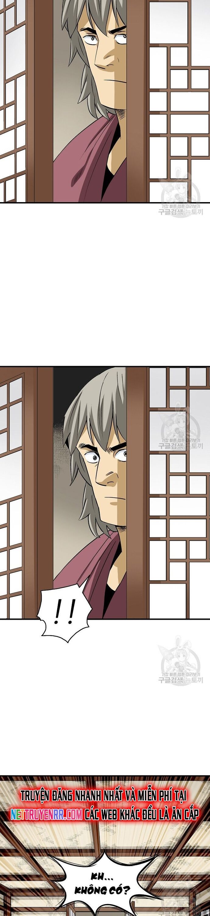 Biên Niên Sử Của Thần Long Chapter 106 - Trang 2