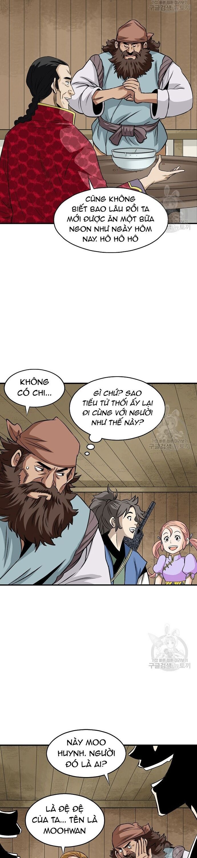 Biên Niên Sử Của Thần Long Chapter 106 - Trang 2