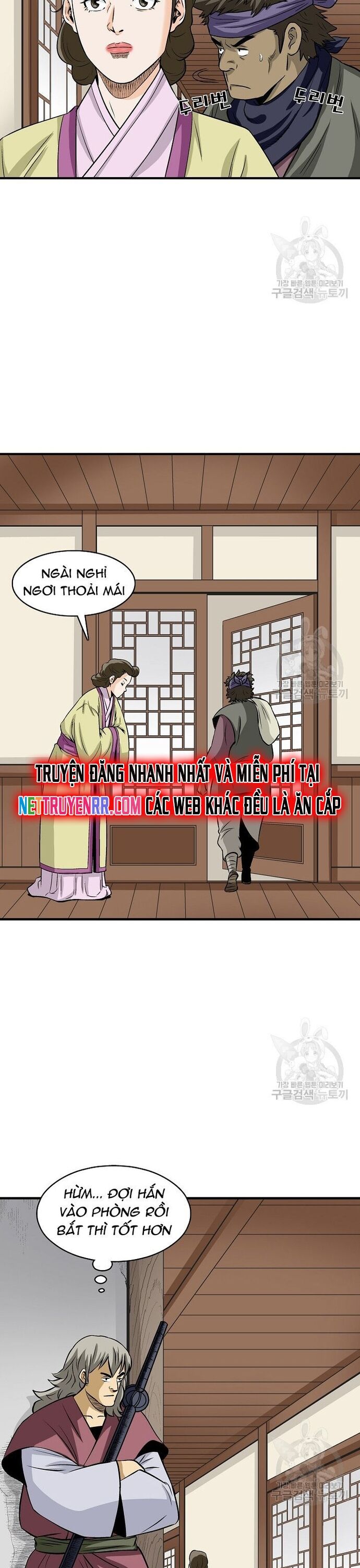 Biên Niên Sử Của Thần Long Chapter 106 - Trang 2