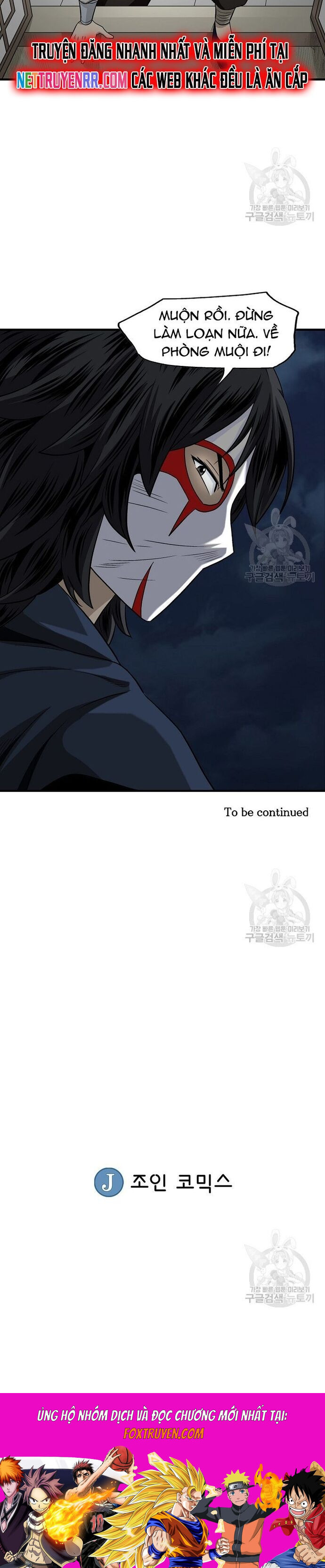 Biên Niên Sử Của Thần Long Chapter 106 - Trang 2