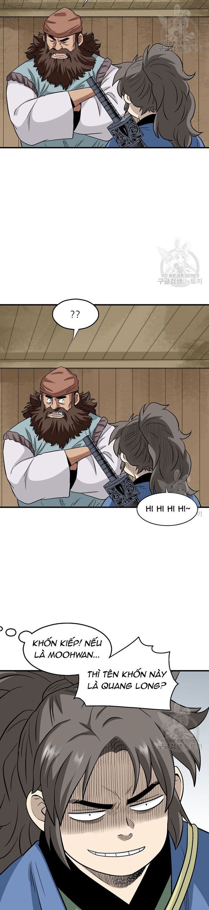 Biên Niên Sử Của Thần Long Chapter 106 - Trang 2