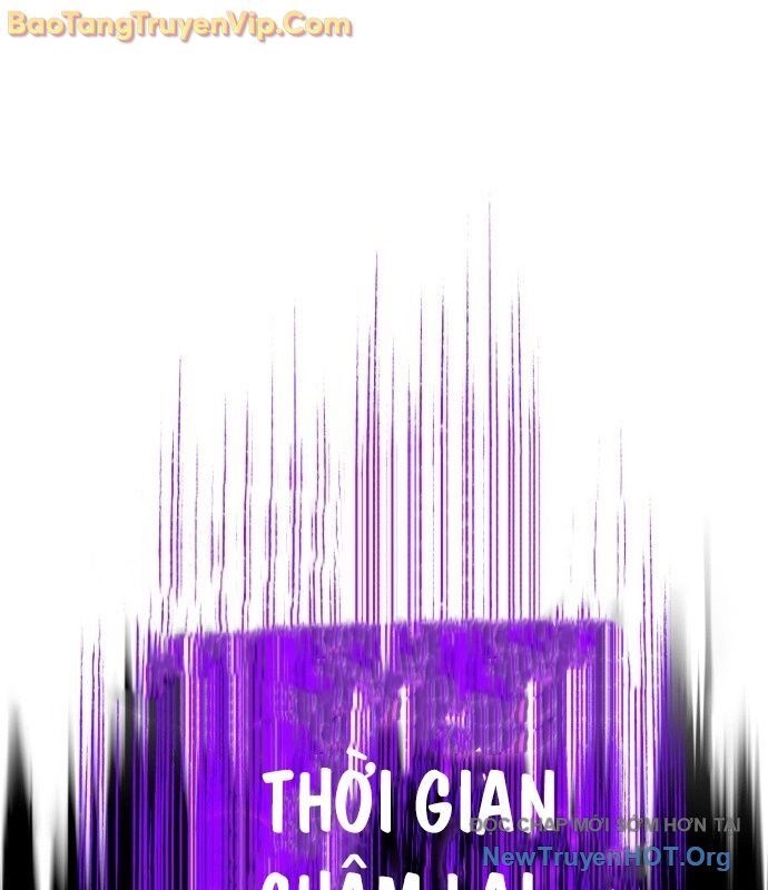 Vampire Giả Kim Thuật Sư Chapter 1 - Trang 2