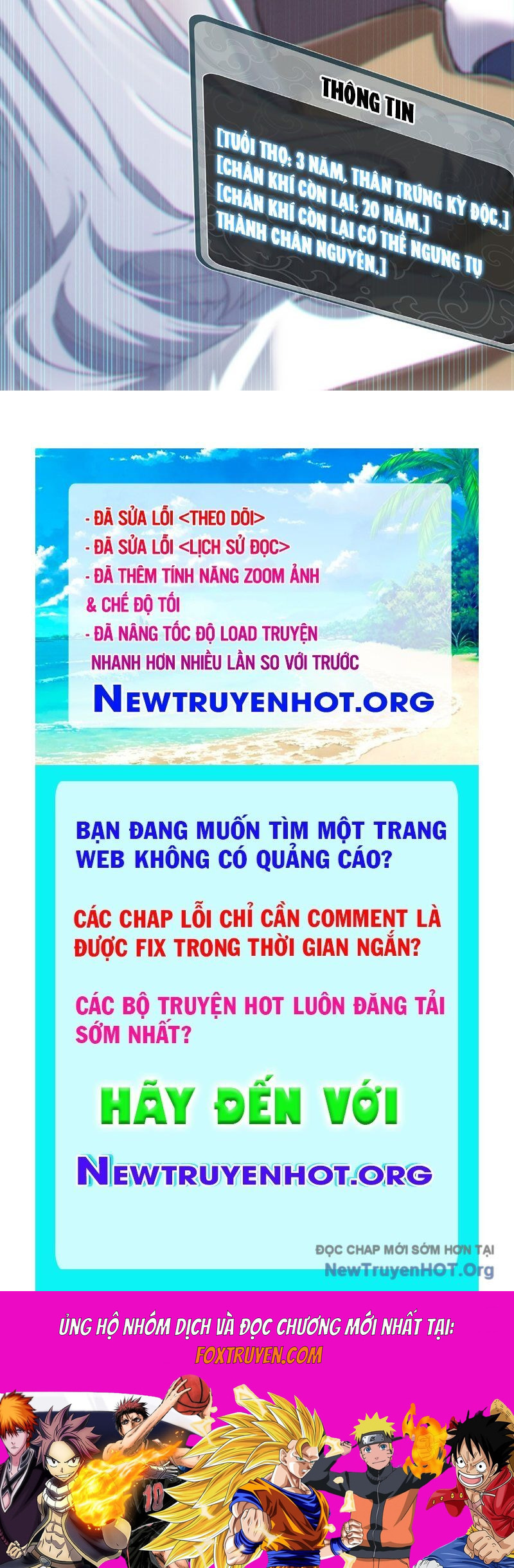 Kẻ Thù Của Ta Lại Thành Đạo Lữ Chapter 1 - Trang 2