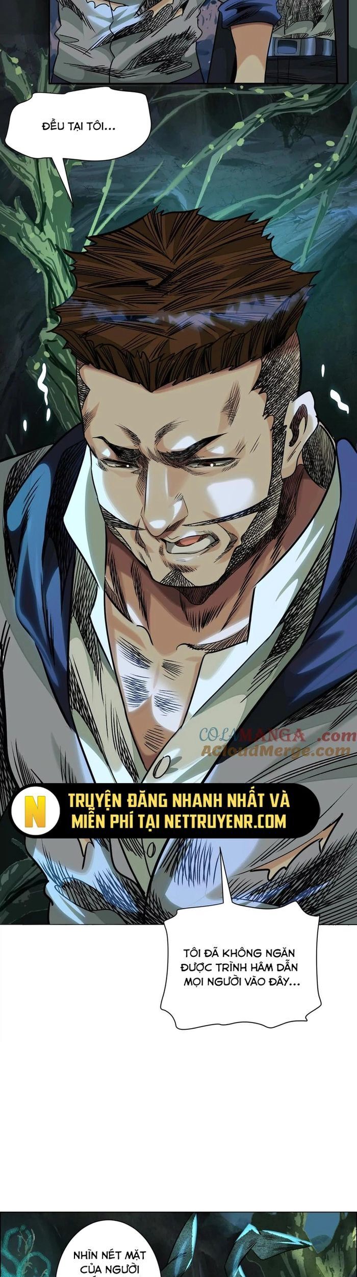Thập nhị tinh Chapter 78 - Trang 2