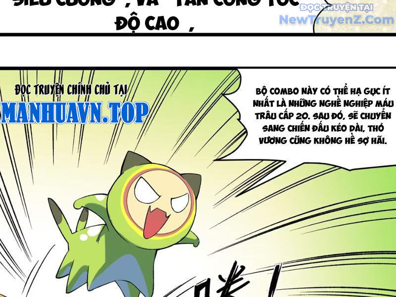 Pháp Sư Ký Sinh Chapter 6 - Trang 2