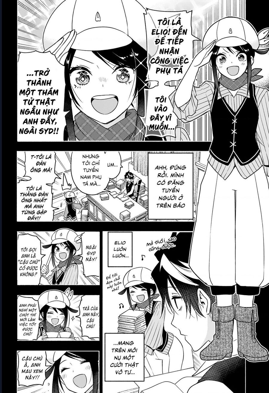 Cid Craft : Love Is A Mystery Chapter 23 - Next Chapter 24