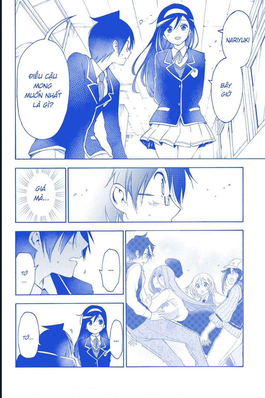 Cid Craft : Love Is A Mystery Chapter 23 - Next Chapter 24