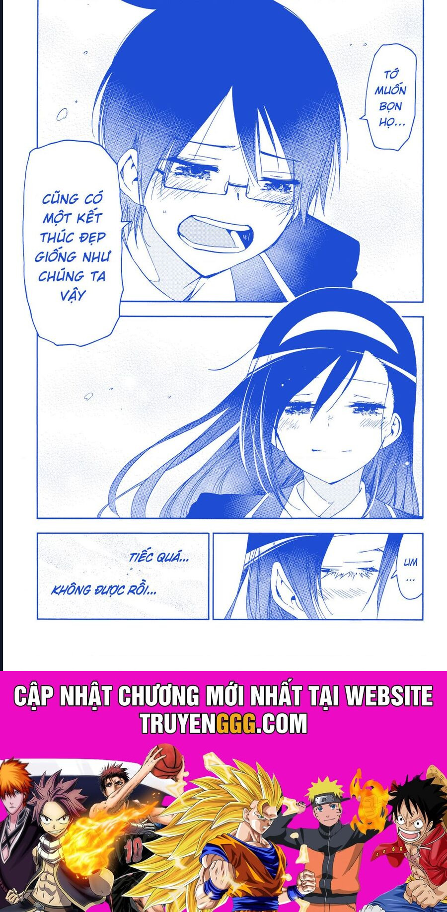Cid Craft : Love Is A Mystery Chapter 23 - Next Chapter 24