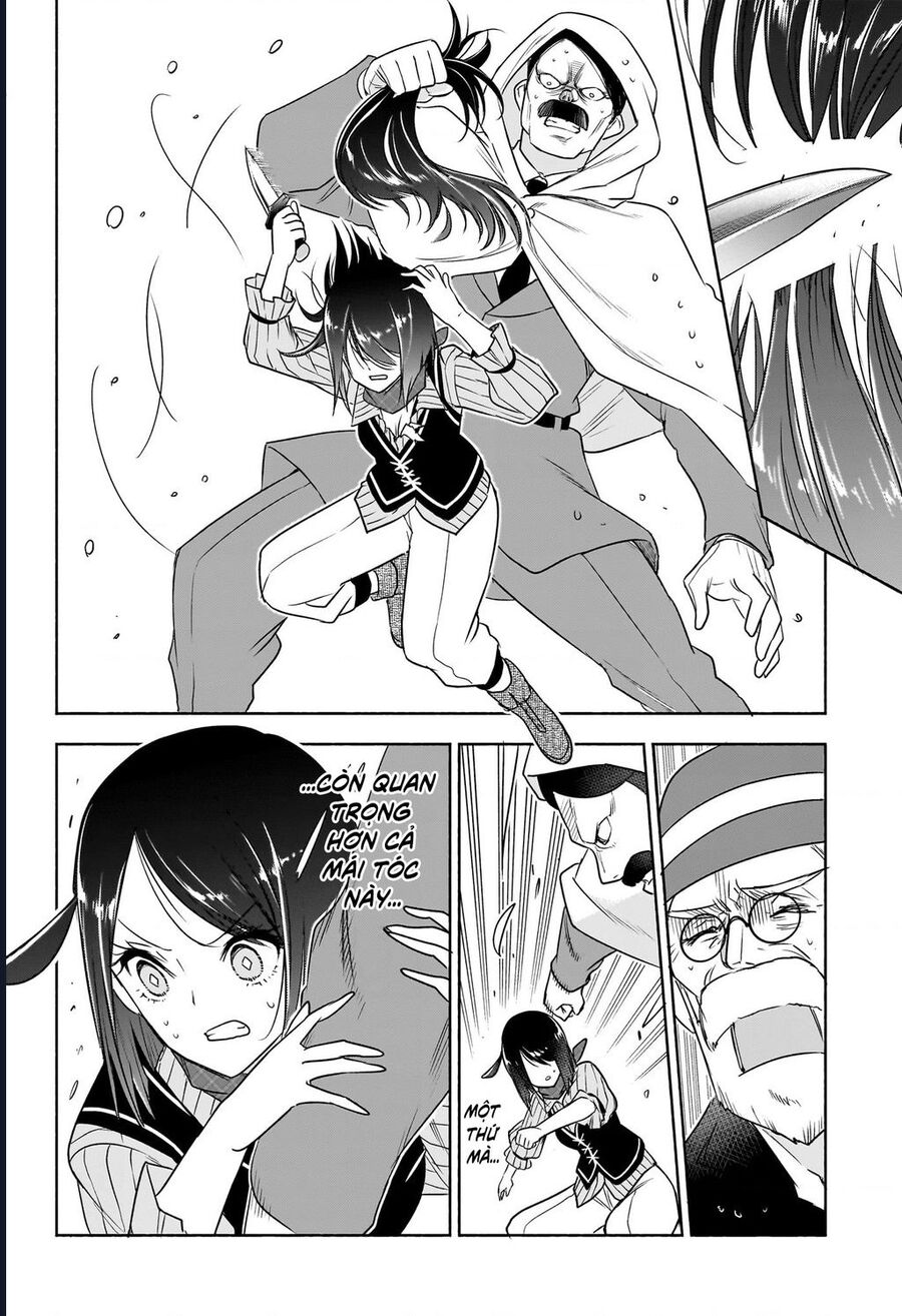 Cid Craft : Love Is A Mystery Chapter 23 - Next Chapter 24