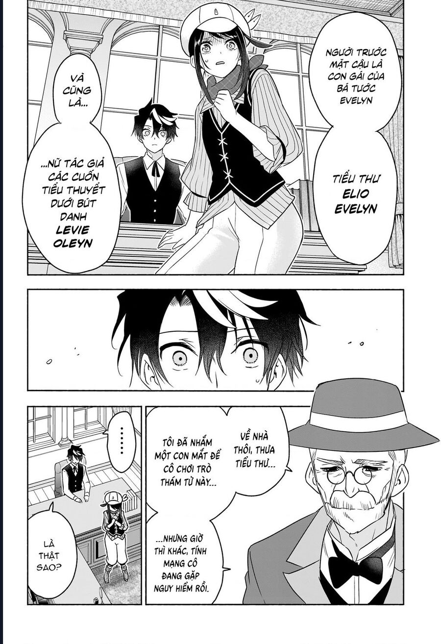 Cid Craft : Love Is A Mystery Chapter 23 - Next Chapter 24