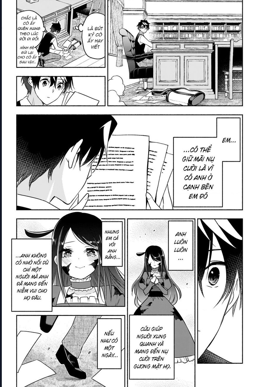 Cid Craft : Love Is A Mystery Chapter 23 - Next Chapter 24