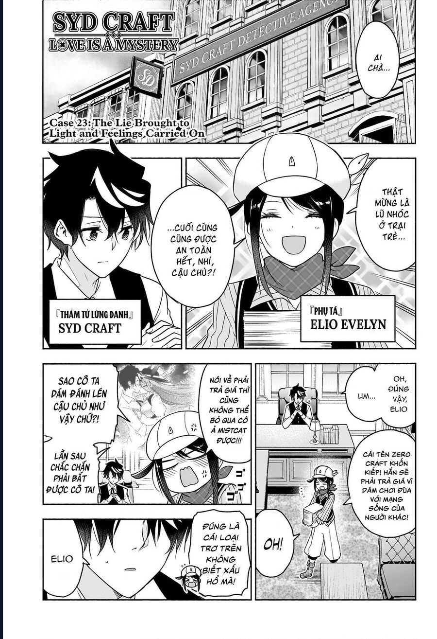 Cid Craft : Love Is A Mystery Chapter 23 - Next Chapter 24