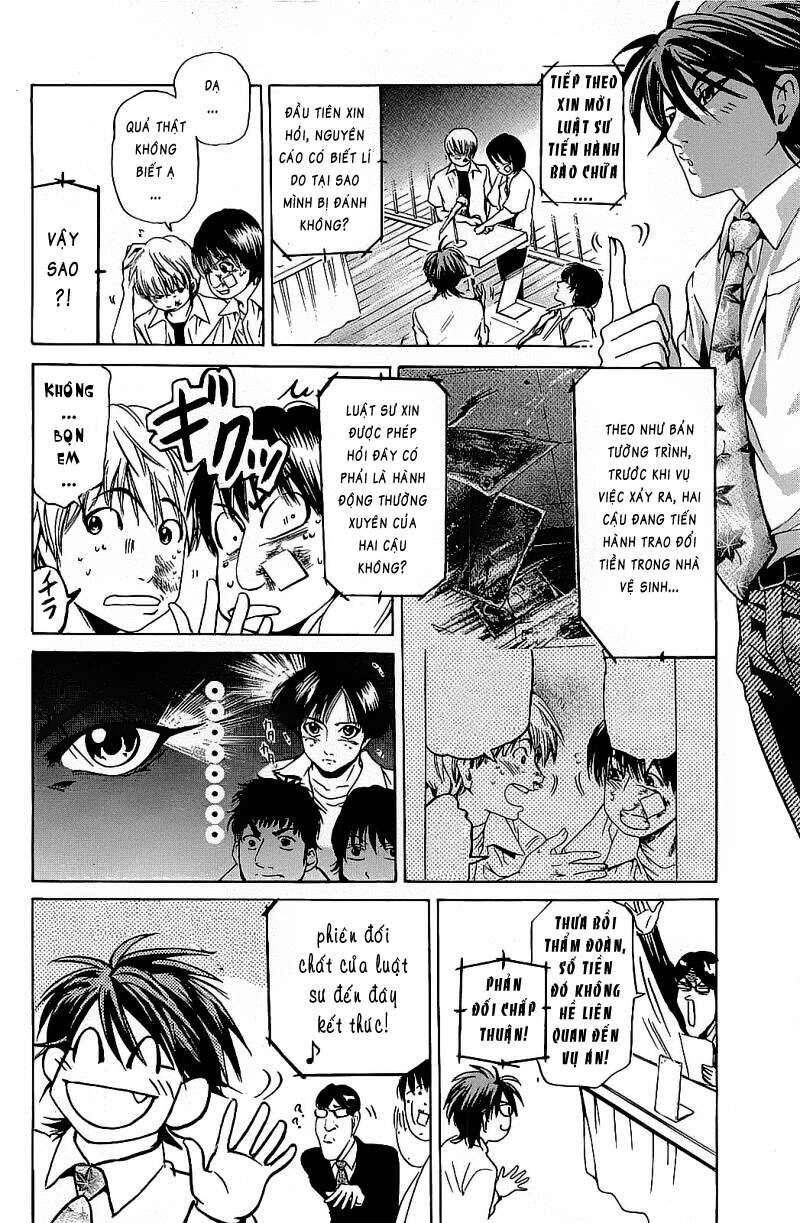 Hammer Session! Chapter 073 - Next Chapter 074