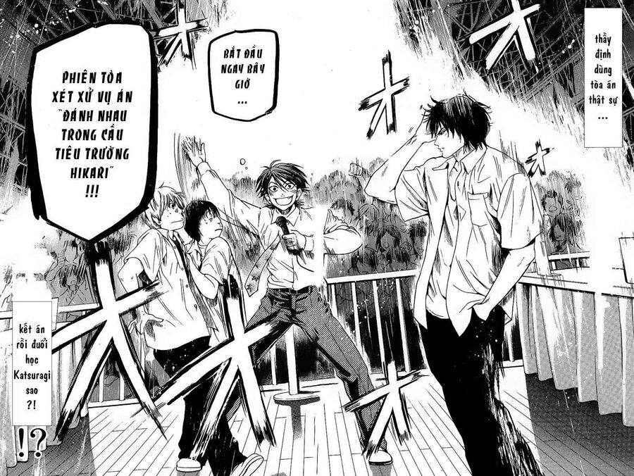 Hammer Session! Chapter 073 - Next Chapter 074