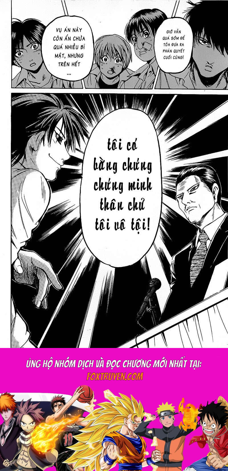 Hammer Session! Chapter 073 - Next Chapter 074