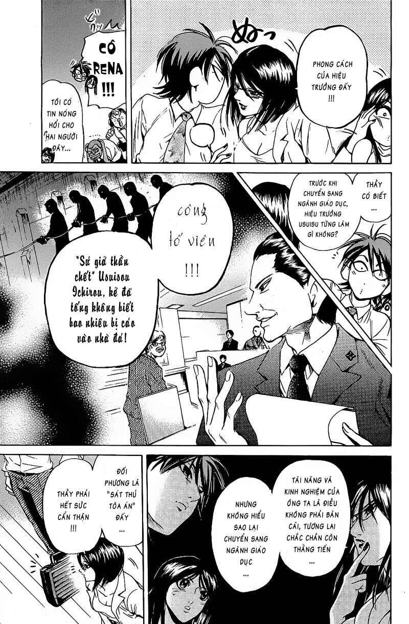 Hammer Session! Chapter 073 - Next Chapter 074