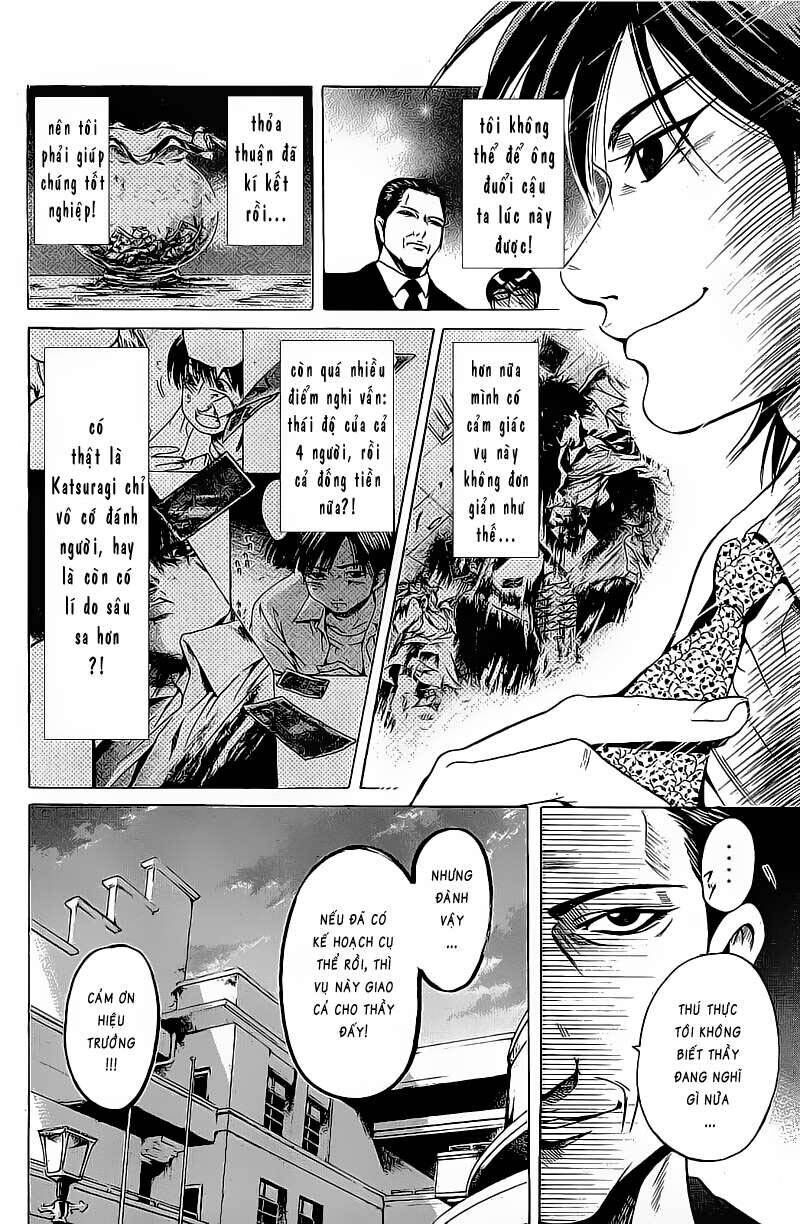 Hammer Session! Chapter 073 - Next Chapter 074