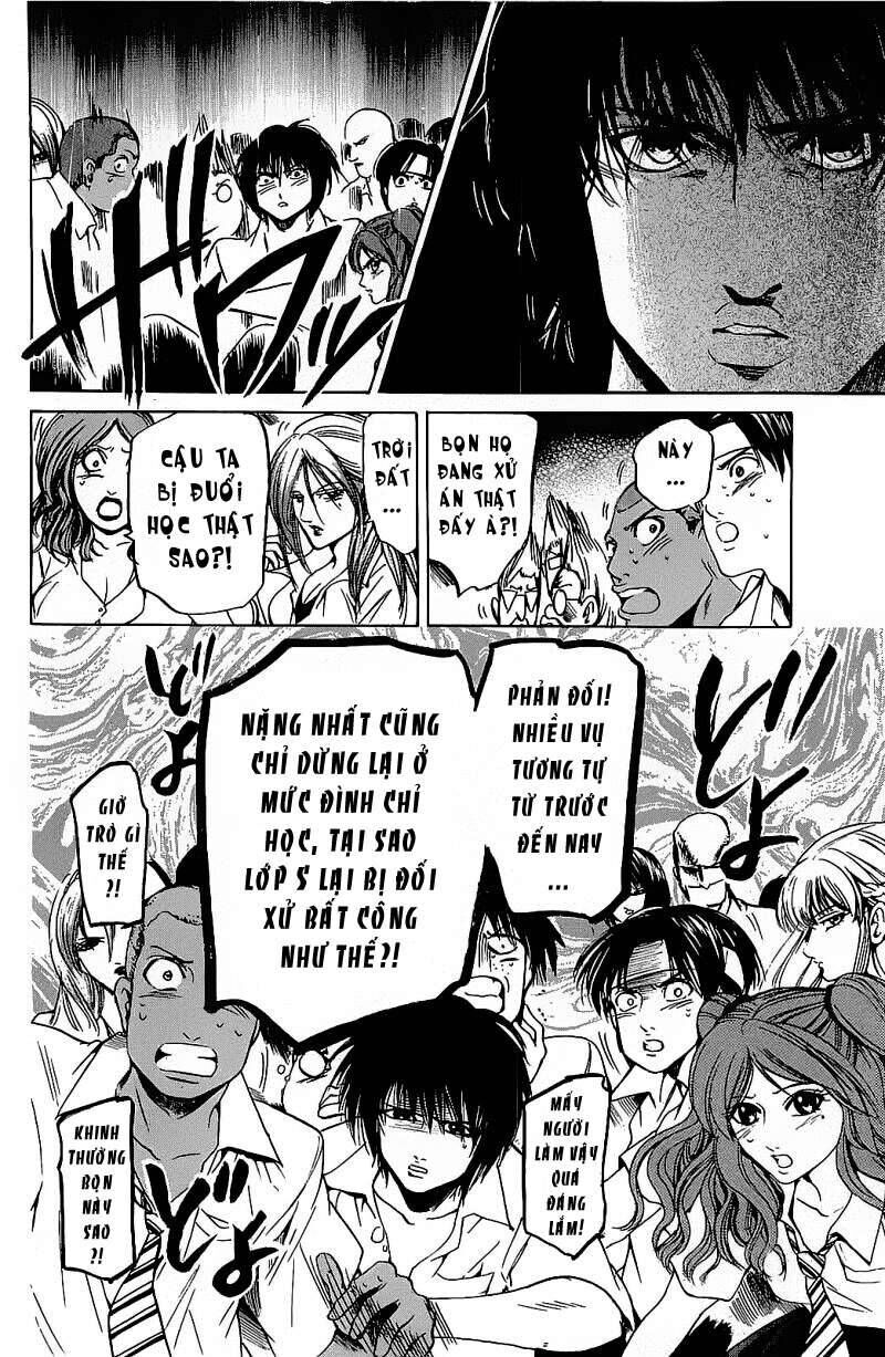 Hammer Session! Chapter 073 - Next Chapter 074