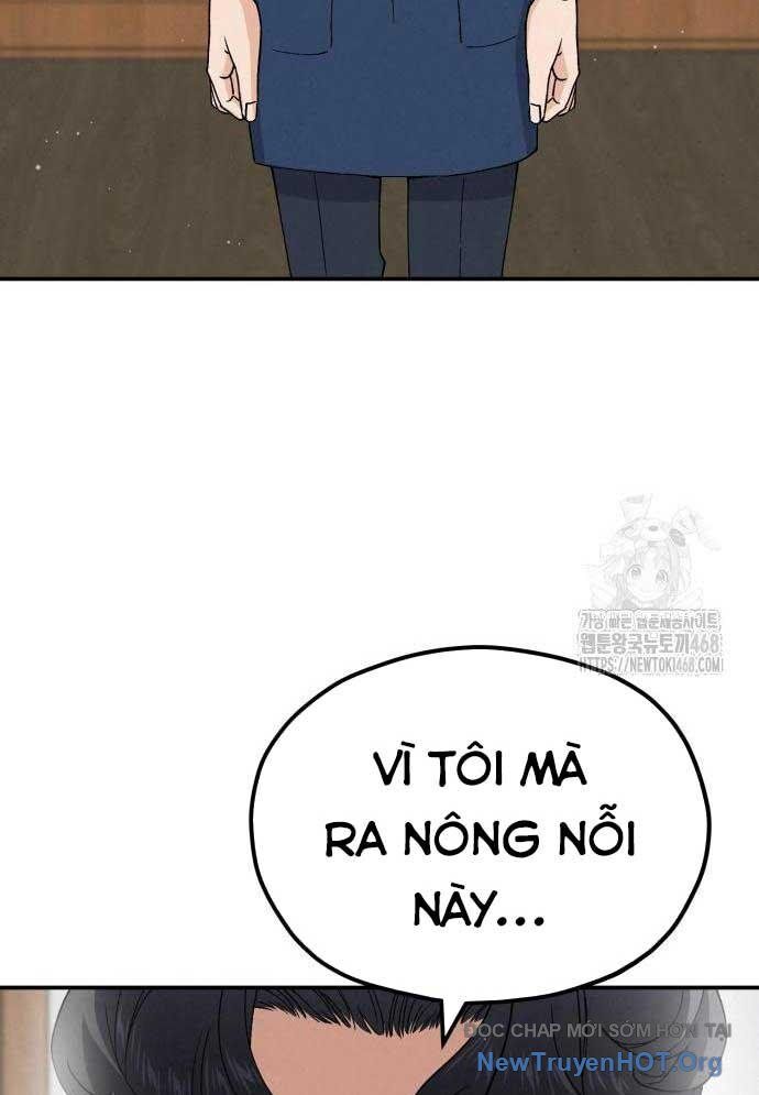 Đấu Trường Ẩm Thực Chapter 4 - Next Chapter 5