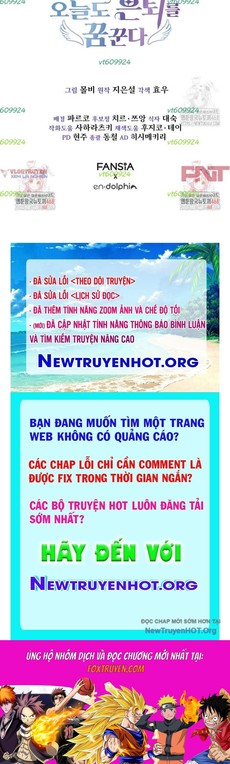 Ranker Mơ Được Nghỉ Hưu Chapter 7 - Trang 2