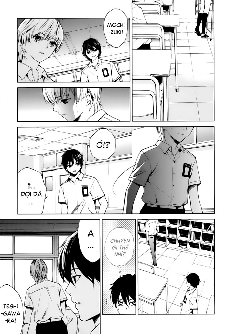 Another Chapter 008 - Next Chapter 9: ~ Người chết là ai? ~