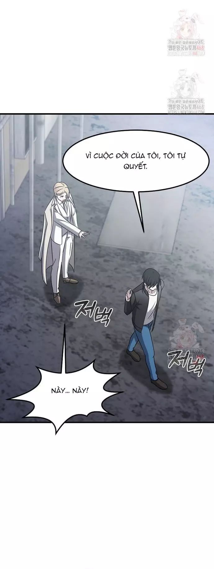 Võ Thần Thăng Cấp Chapter 37 - Next 