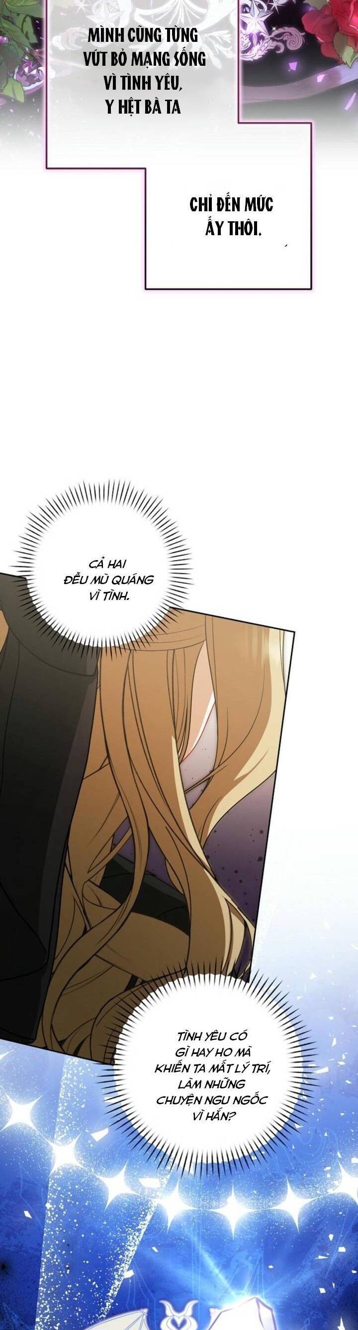 Tôi Đang Xem Một Vở Kịch Chapter 5 - Trang 2