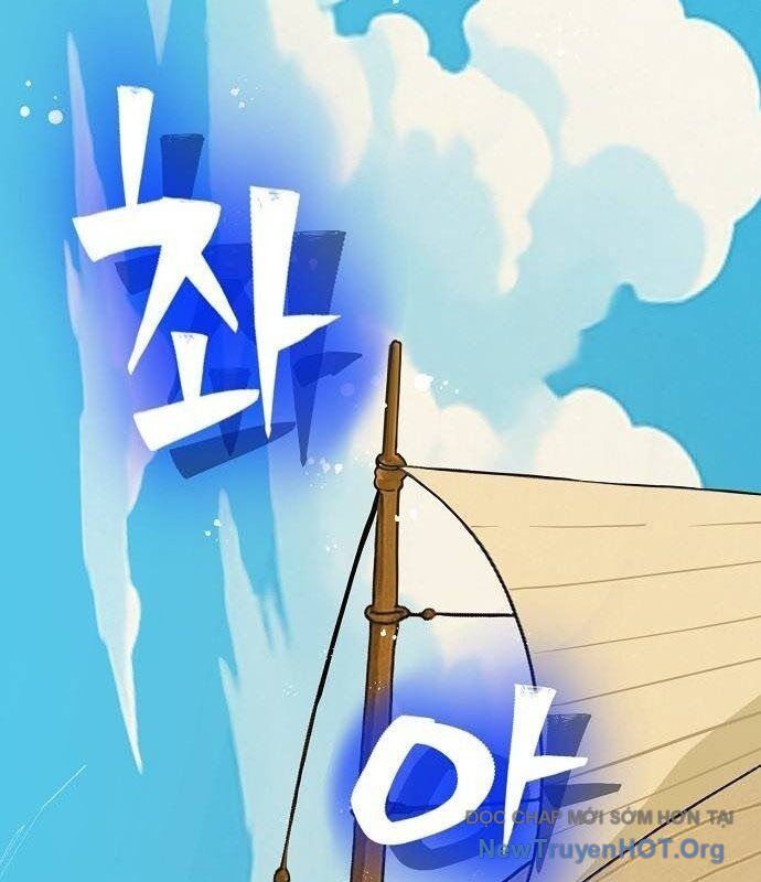 Không Gian Đặc Biệt Của Luật Sư Bình Dị Chapter 9 - Trang 2