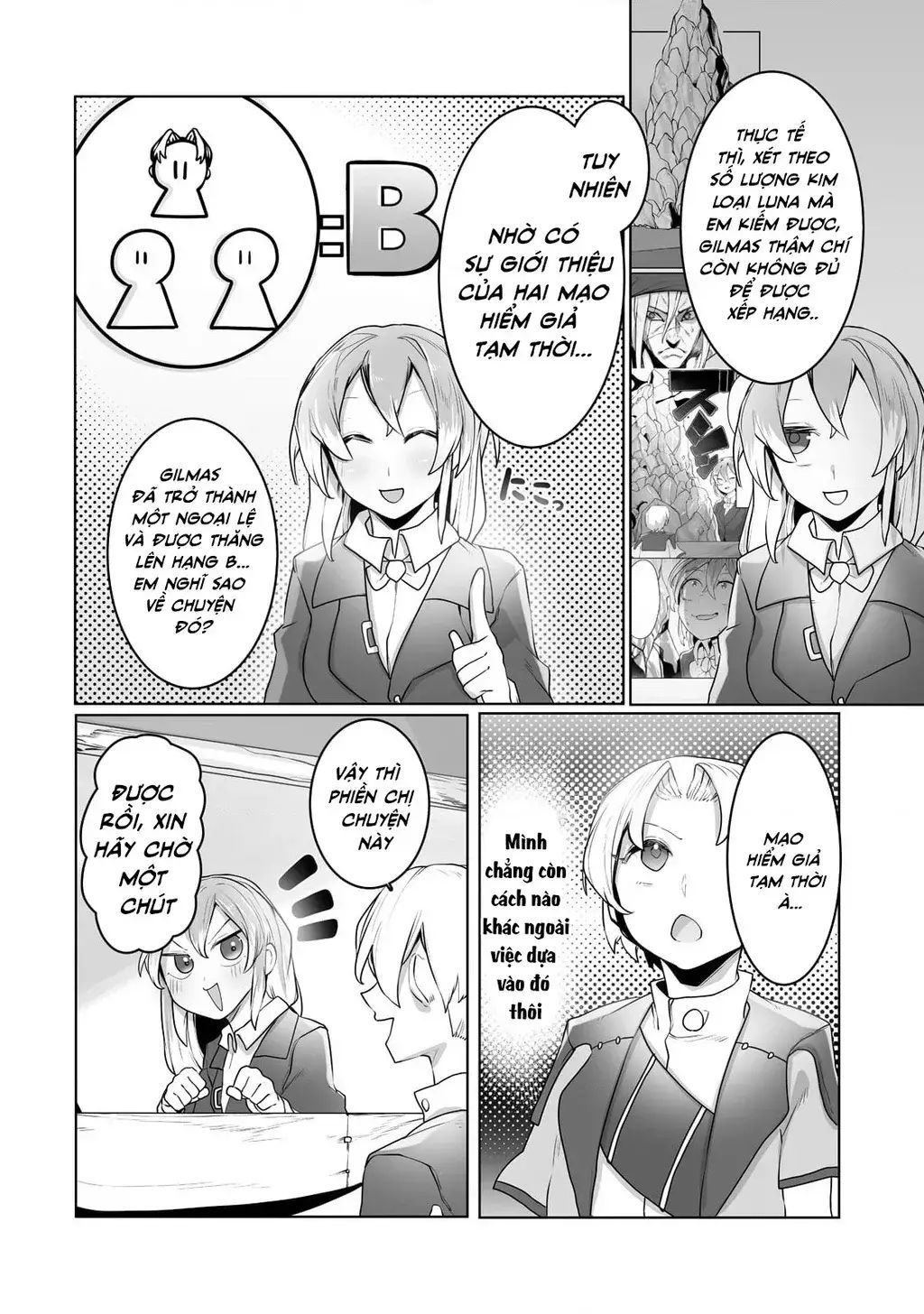 The Useless Tamer Will Turn Into The Top Unconsciously By My Previous Life Knowledge Chapter 15 - Trang 2