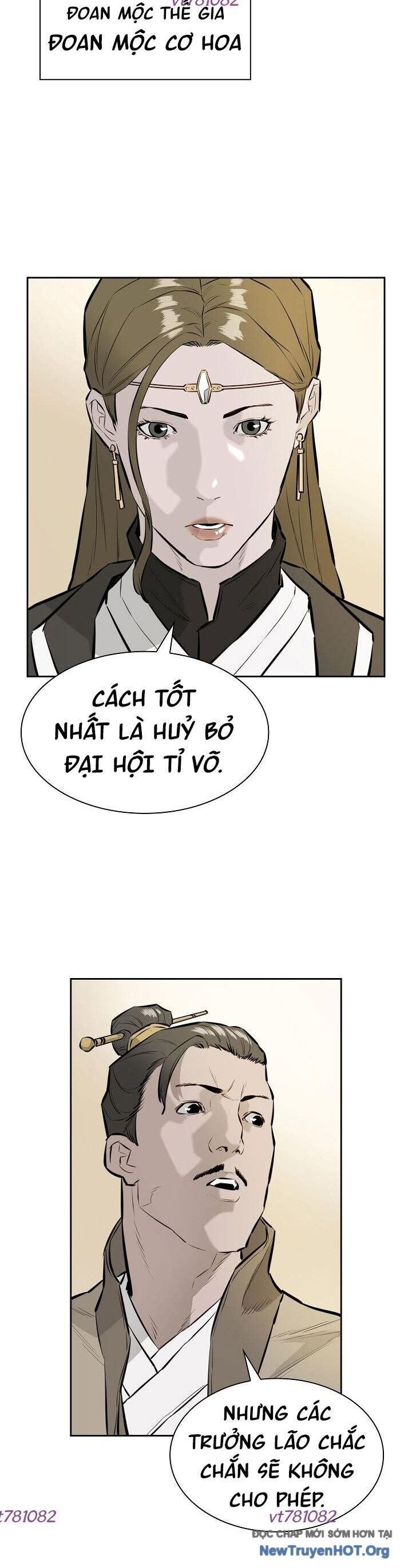 Phong Hồn - Quán Đỉnh Vô Song Chapter 24 - Trang 2