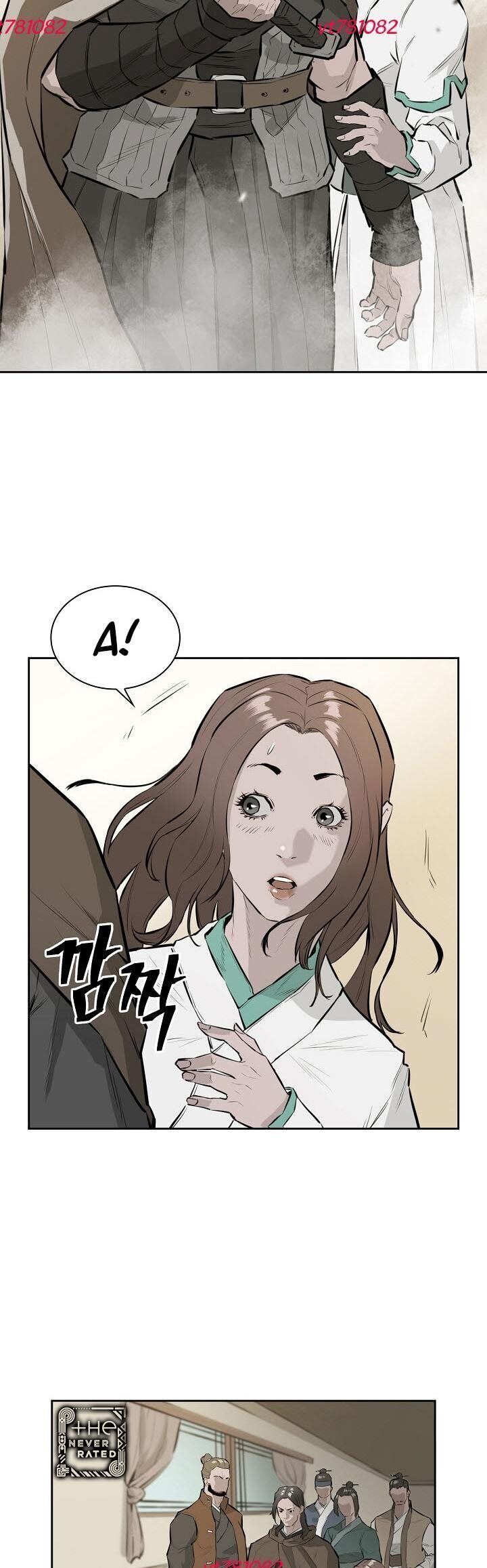 Phong Hồn - Quán Đỉnh Vô Song Chapter 24 - Trang 2