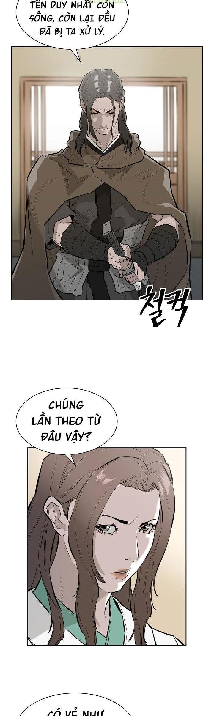 Phong Hồn - Quán Đỉnh Vô Song Chapter 24 - Trang 2