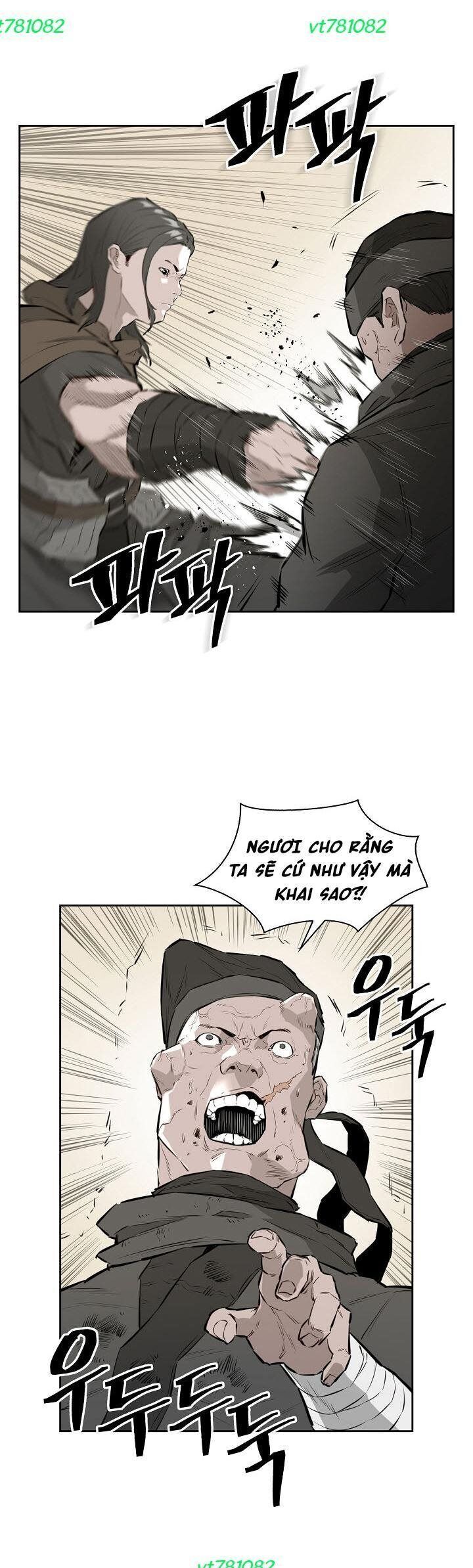 Phong Hồn - Quán Đỉnh Vô Song Chapter 24 - Trang 2
