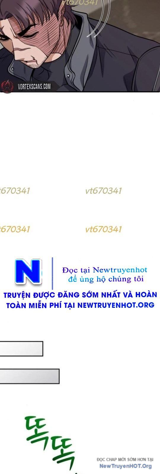 Support Gánh Cả Thế Giới Chapter 6 - Trang 2