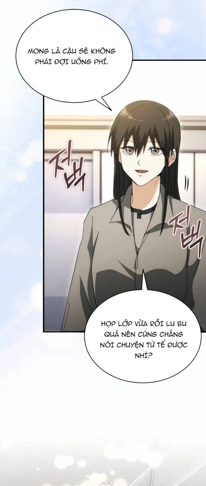 Cao Thủ Cũng Mơ Được Nghỉ Hưu Chapter 14 - Trang 2
