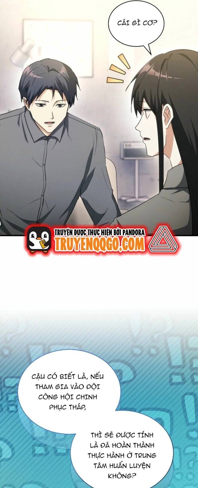 Cao Thủ Cũng Mơ Được Nghỉ Hưu Chapter 14 - Trang 2