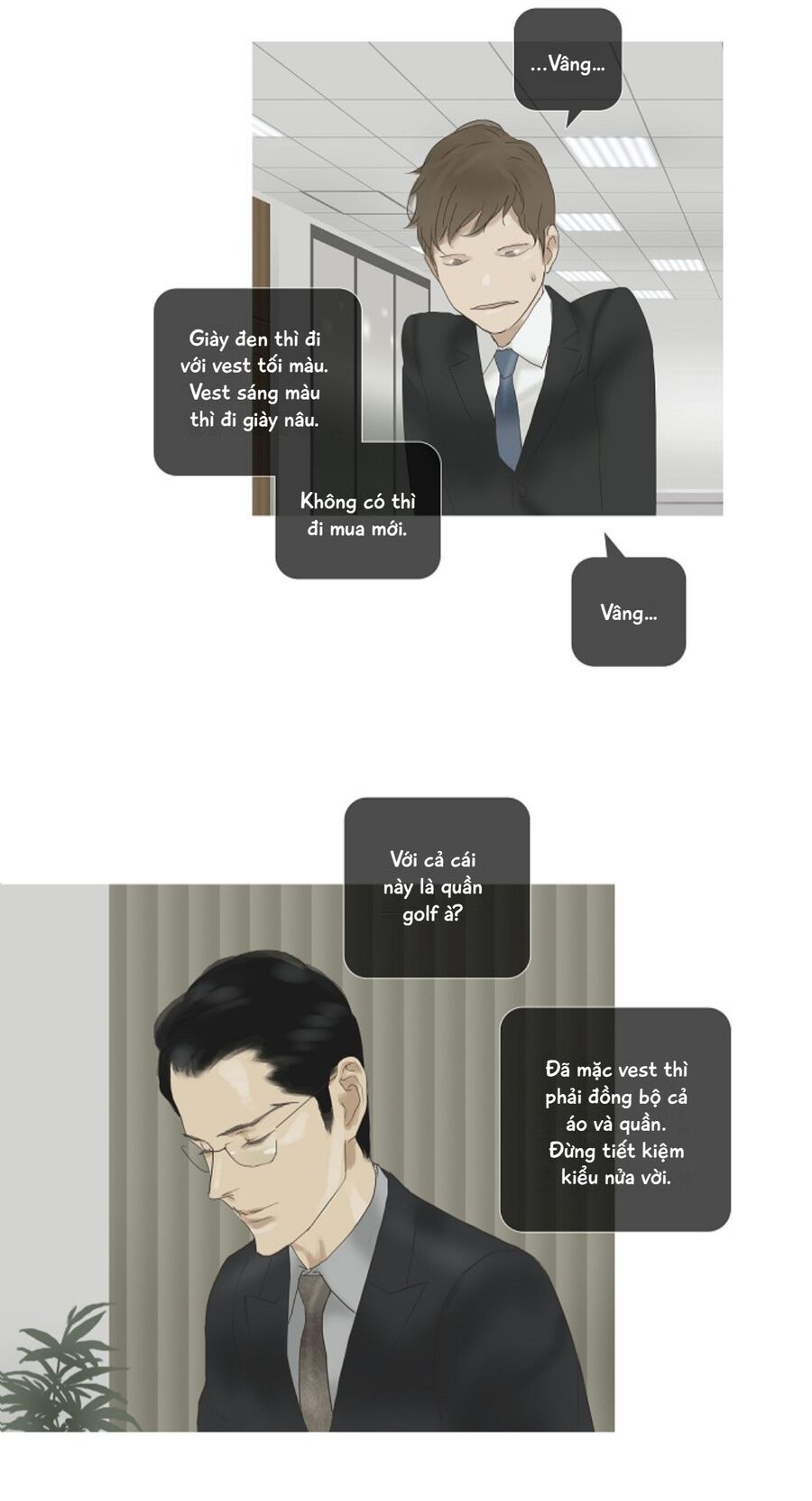 Ennui - Chán Chường Chapter 44 - Next Chapter 45